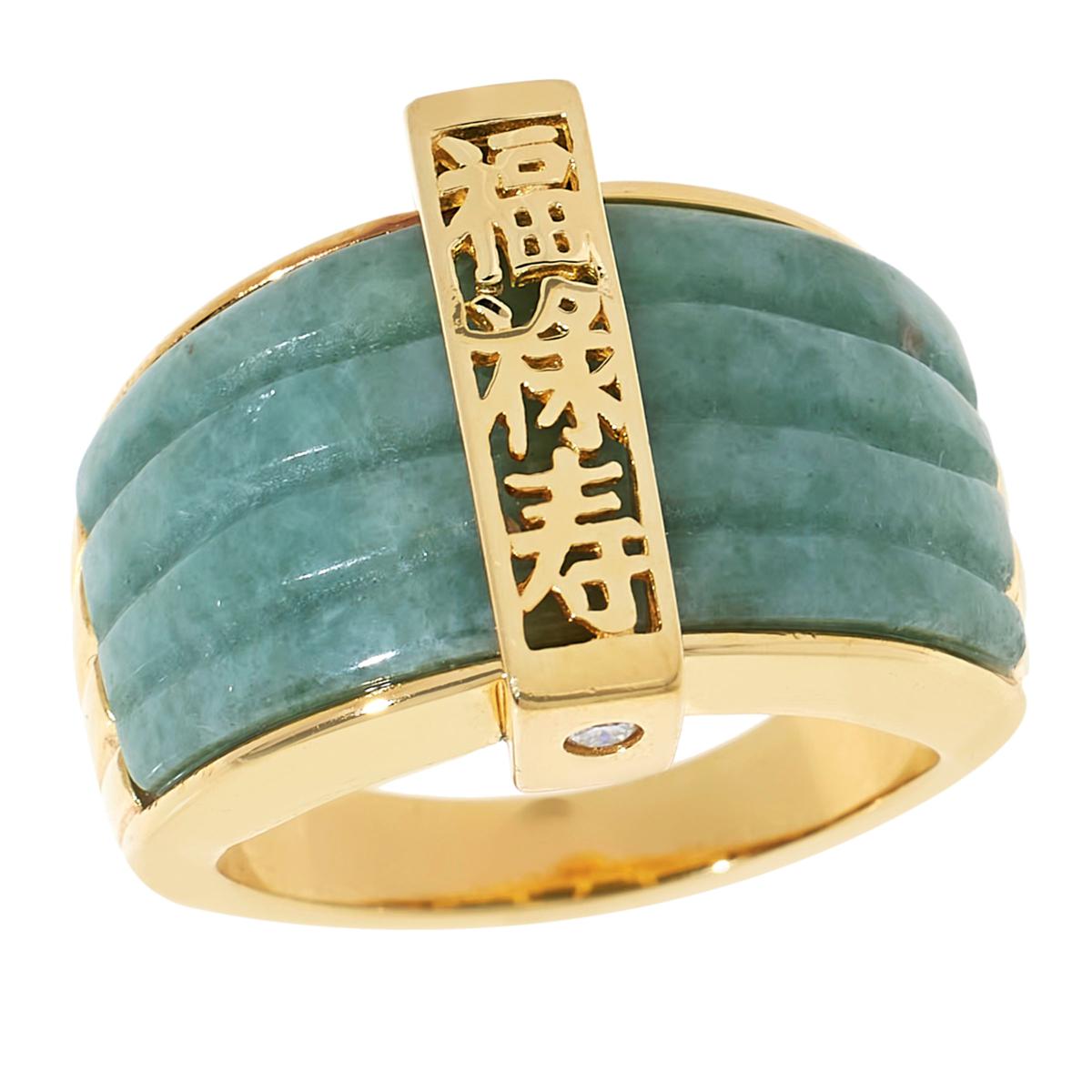 Jade of Yesteryear Goldtone Green Jade Calligraphy Ring, Size 8