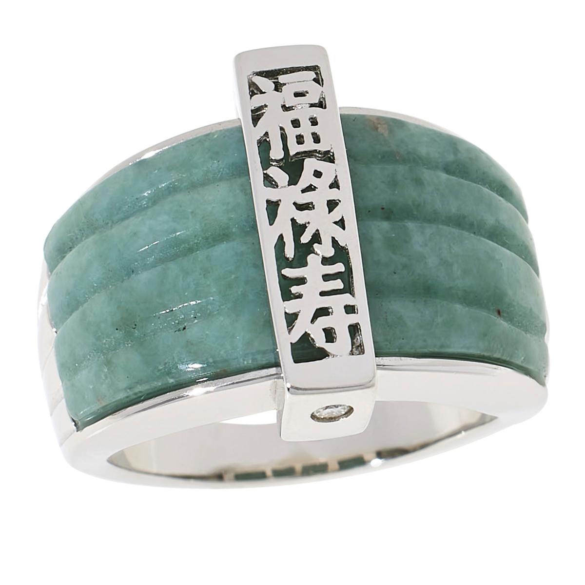 Jade of Yesteryear SS Green Jade Calligraphy Ring, Size 6